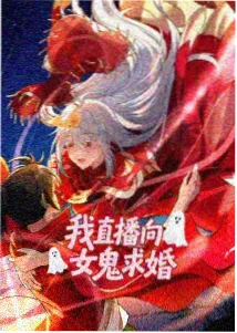 798影视官网入口 史诗战争番霜语纪年